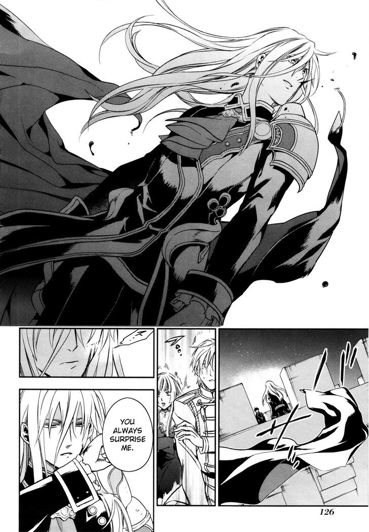 Rain (SUMIKAWA Megumi) Chapter 39 page 12 - Chapter 39