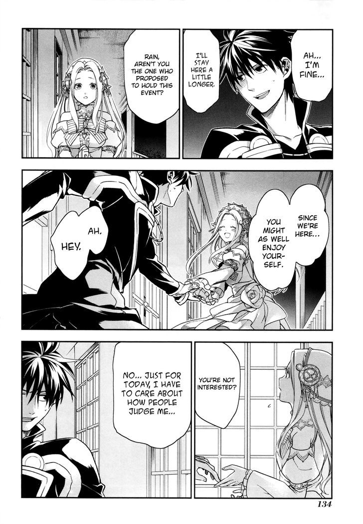 Rain (SUMIKAWA Megumi) Chapter 39 page 20 - Chapter 39