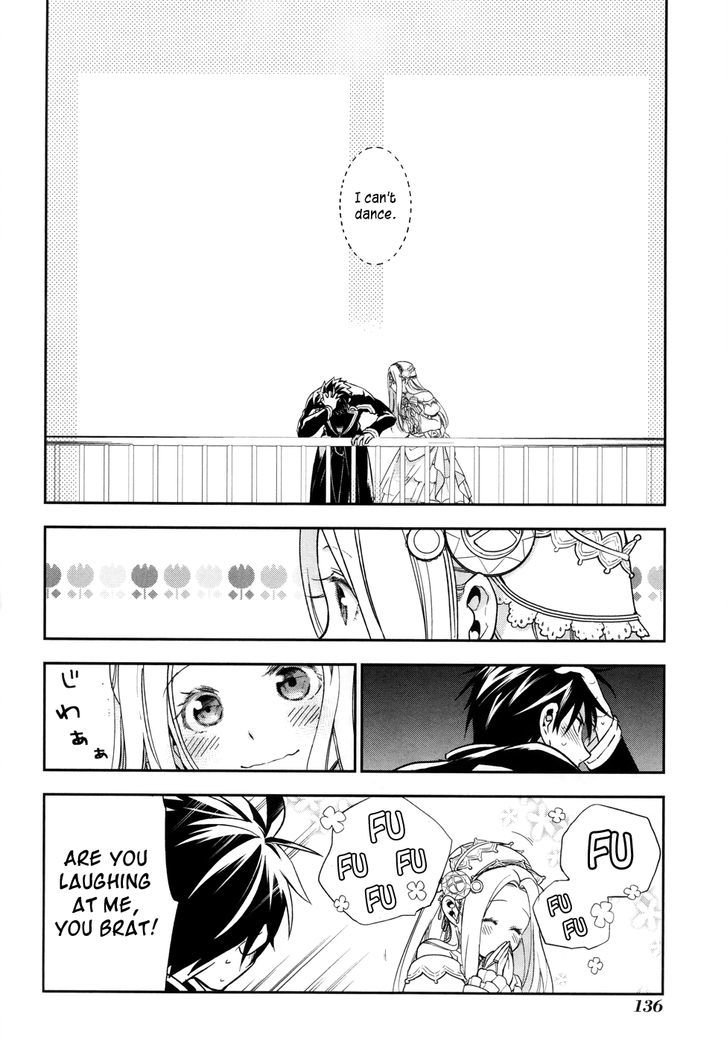 Rain (SUMIKAWA Megumi) Chapter 39 page 22 - Chapter 39