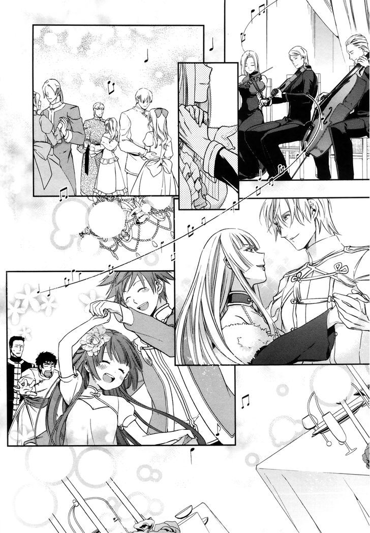 Rain (SUMIKAWA Megumi) Chapter 39 page 24 - Chapter 39