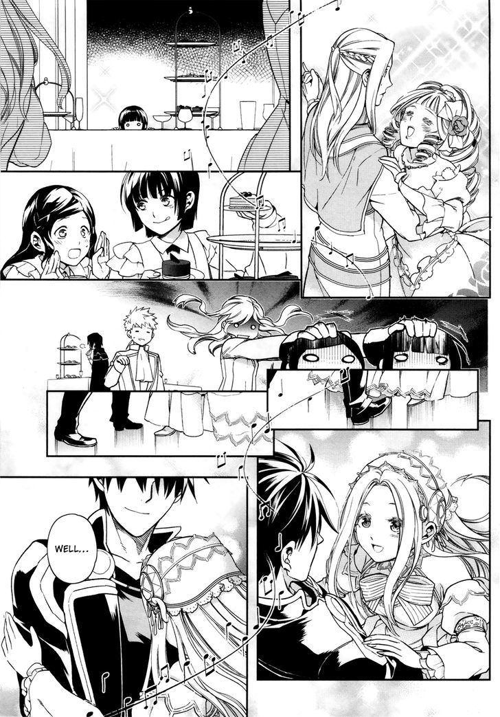 Rain (SUMIKAWA Megumi) Chapter 39 page 25 - Chapter 39
