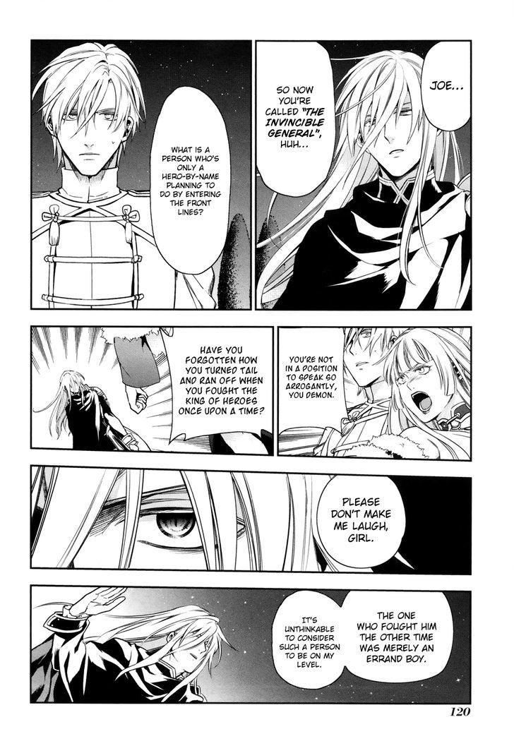 Rain (SUMIKAWA Megumi) Chapter 39 page 6 - Chapter 39