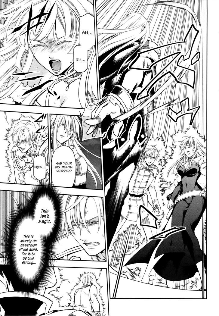 Rain (SUMIKAWA Megumi) Chapter 39 page 7 - Chapter 39