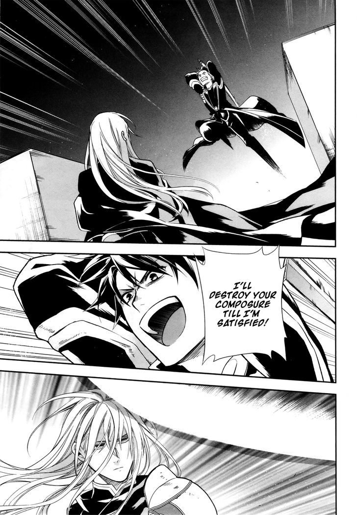 Rain (SUMIKAWA Megumi) Chapter 39 page 9 - Chapter 39