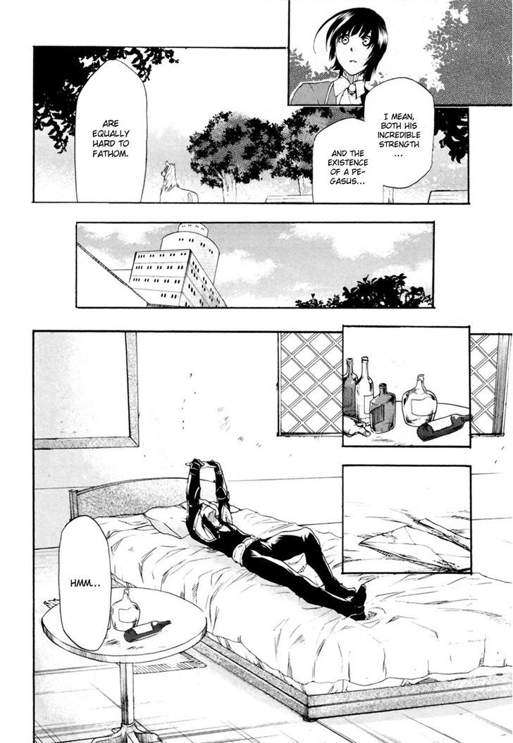 Rain (SUMIKAWA Megumi) Chapter 4 page 11 - Chapter 4