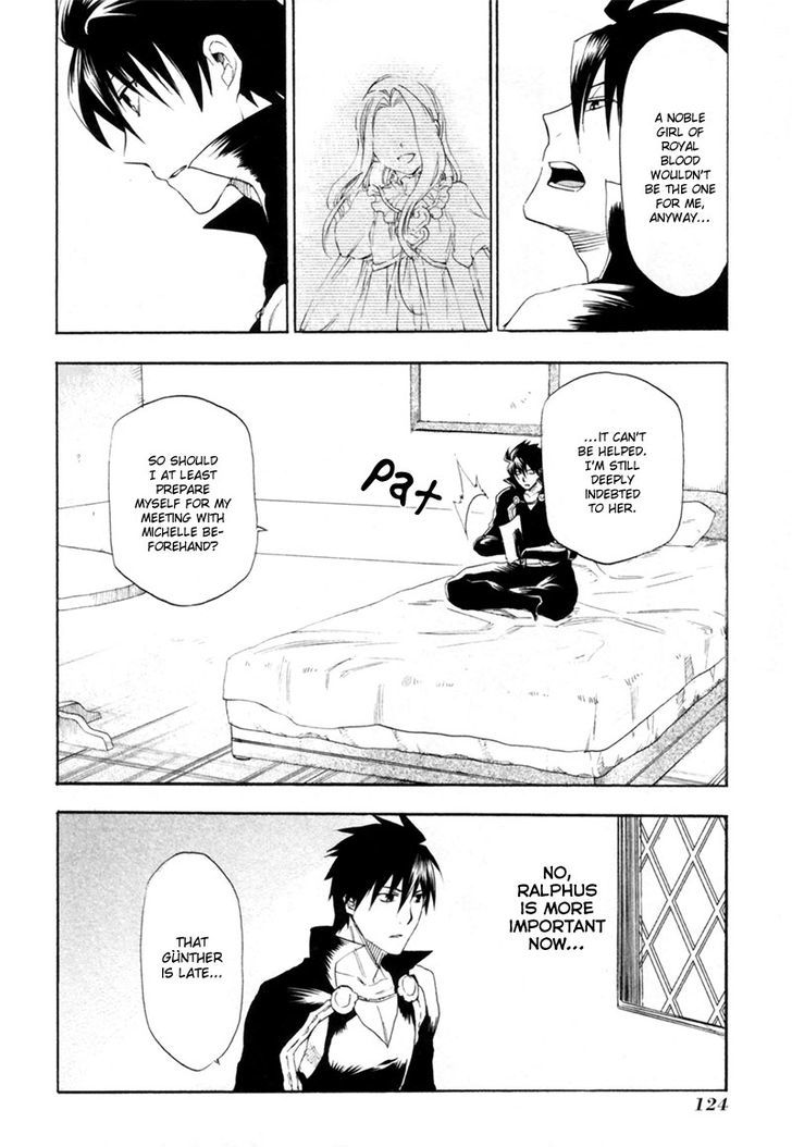 Rain (SUMIKAWA Megumi) Chapter 4 page 13 - Chapter 4
