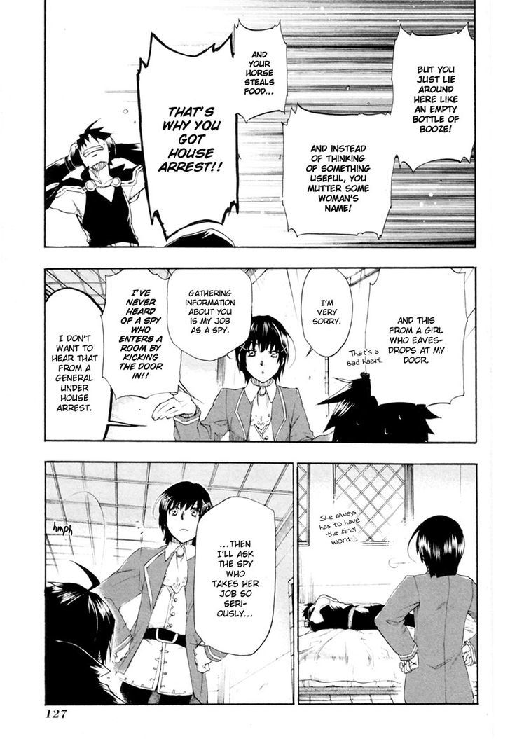 Rain (SUMIKAWA Megumi) Chapter 4 page 16 - Chapter 4