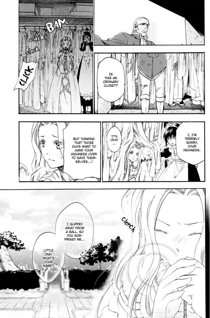 Rain (SUMIKAWA Megumi) Chapter 4 page 26 - Chapter 4