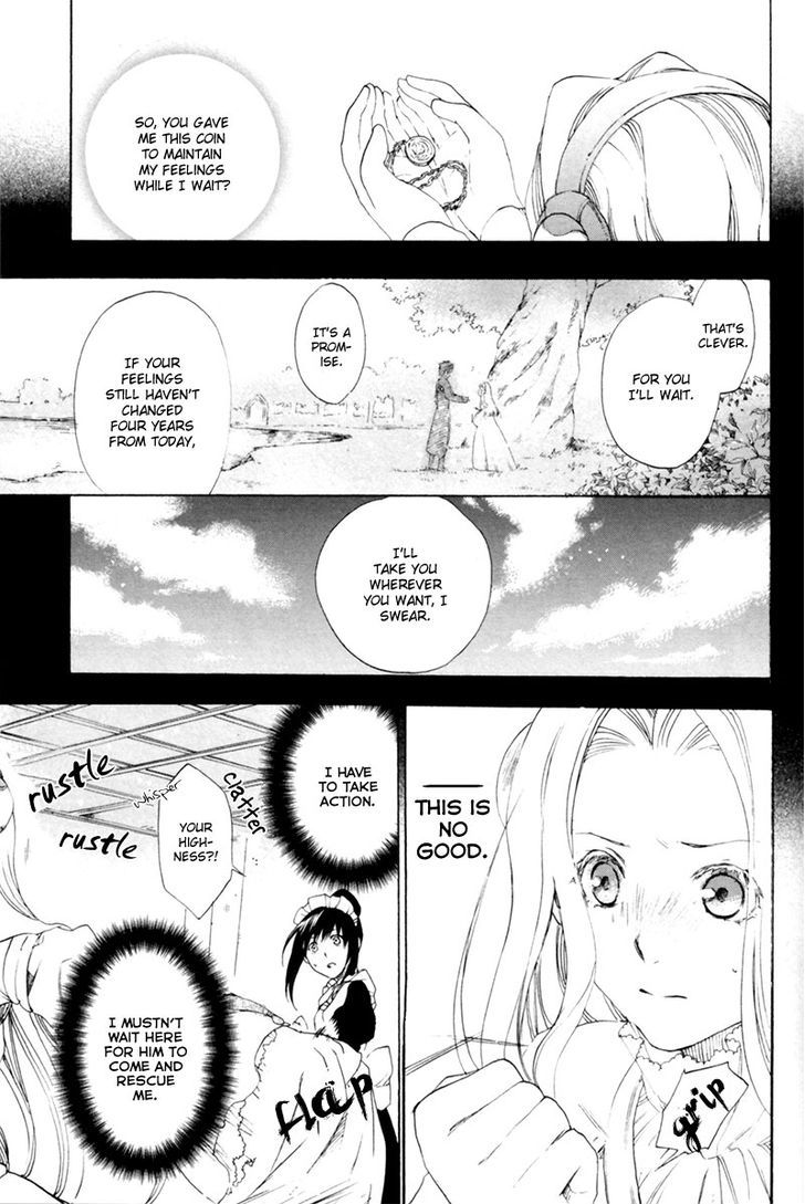 Rain (SUMIKAWA Megumi) Chapter 4 page 28 - Chapter 4