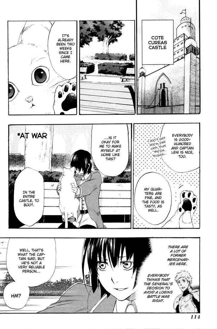 Rain (SUMIKAWA Megumi) Chapter 4 page 3 - Chapter 4