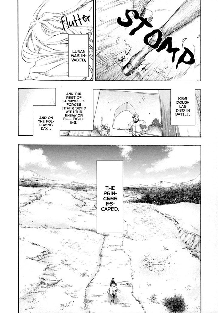Rain (SUMIKAWA Megumi) Chapter 4 page 32 - Chapter 4