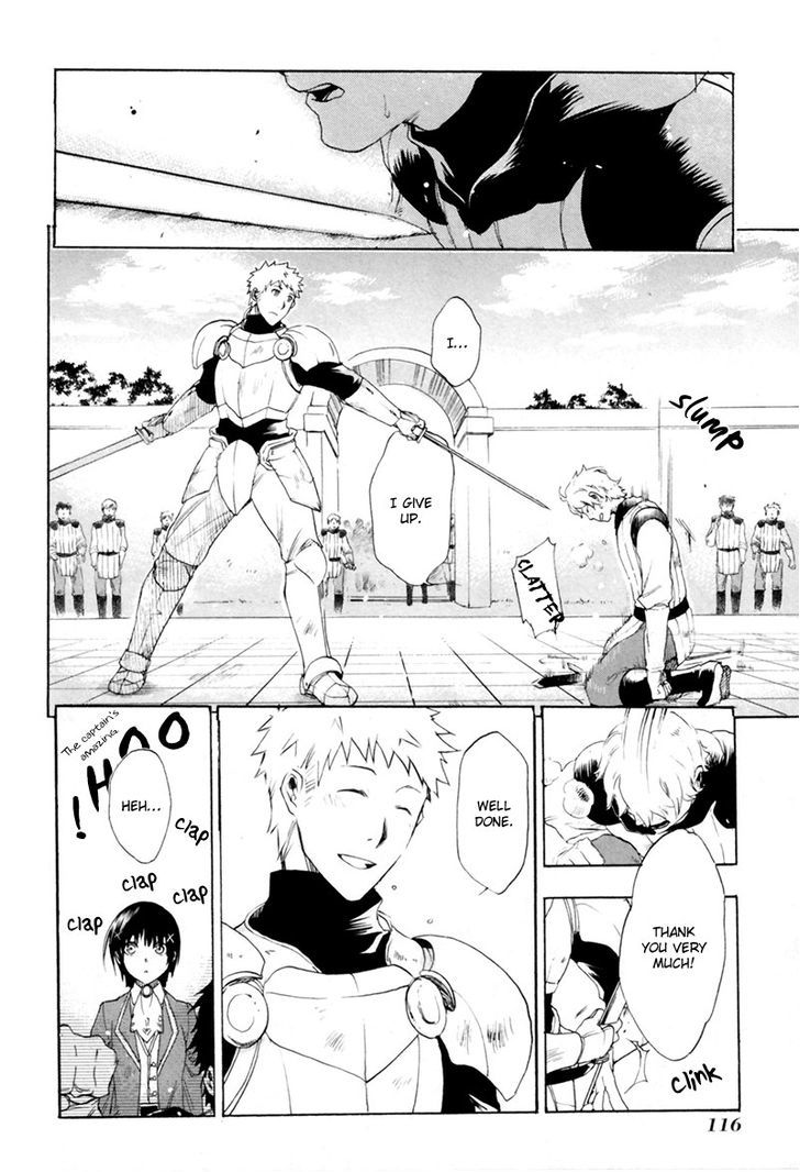 Rain (SUMIKAWA Megumi) Chapter 4 page 5 - Chapter 4