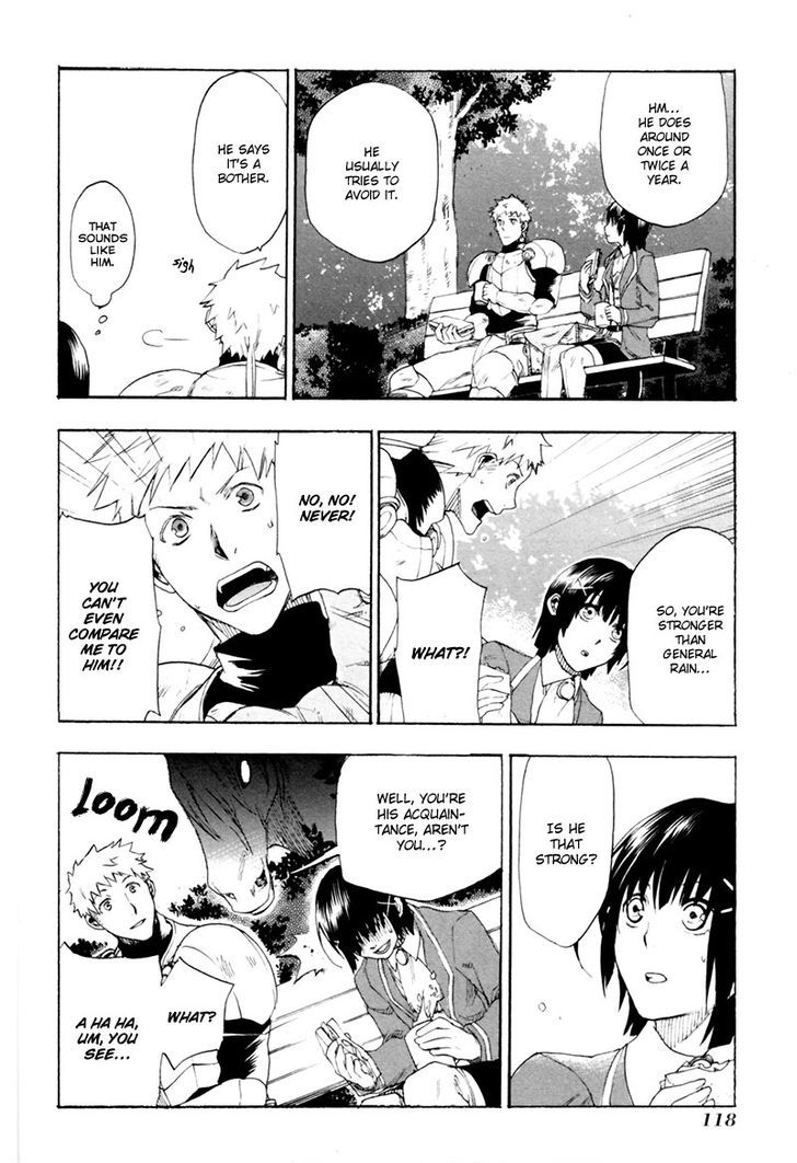 Rain (SUMIKAWA Megumi) Chapter 4 page 7 - Chapter 4