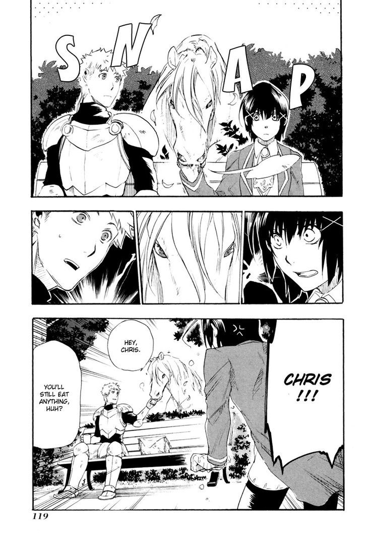 Rain (SUMIKAWA Megumi) Chapter 4 page 8 - Chapter 4