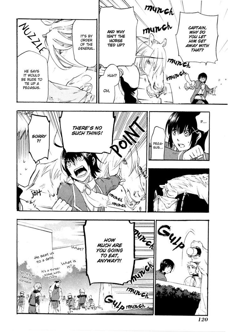 Rain (SUMIKAWA Megumi) Chapter 4 page 9 - Chapter 4