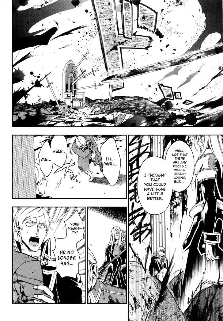 Rain (SUMIKAWA Megumi) Chapter 40 page 10 - Chapter 40