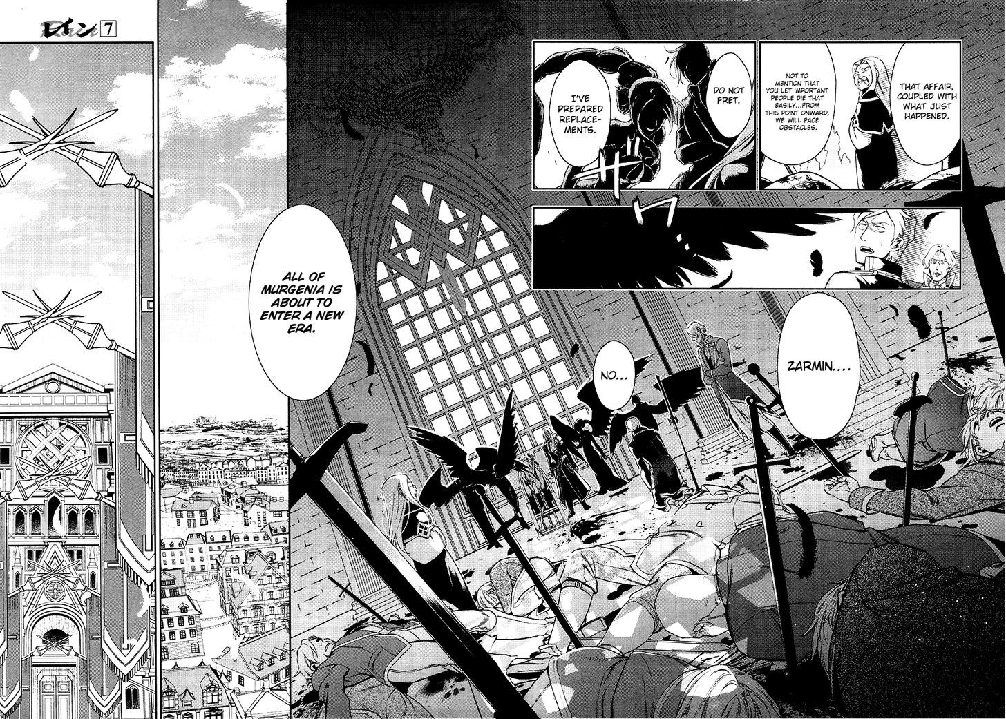 Rain (SUMIKAWA Megumi) Chapter 40 page 12 - Chapter 40