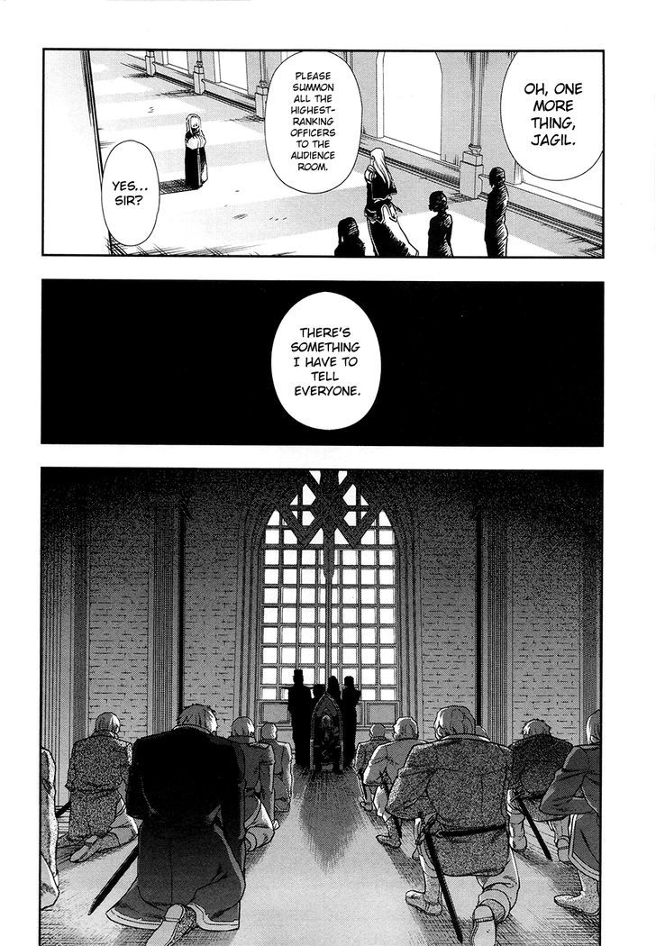 Rain (SUMIKAWA Megumi) Chapter 40 page 4 - Chapter 40