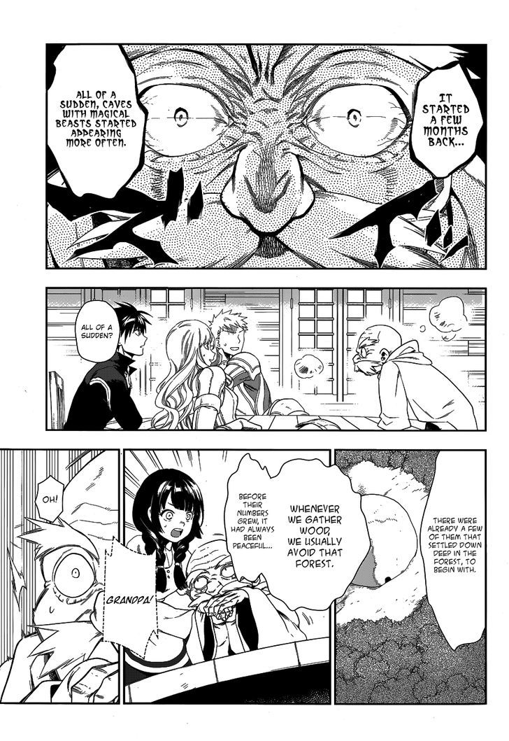 Rain (SUMIKAWA Megumi) Chapter 41 page 12 - Chapter 41