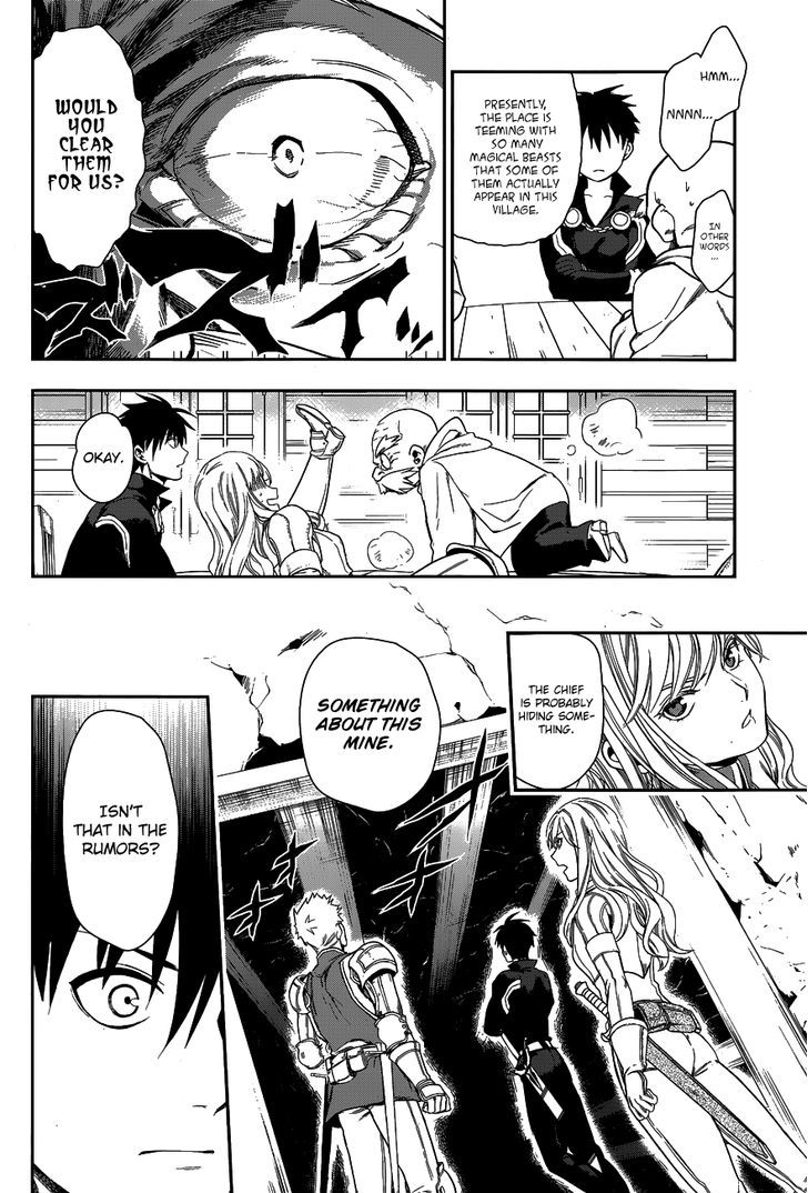 Rain (SUMIKAWA Megumi) Chapter 41 page 13 - Chapter 41