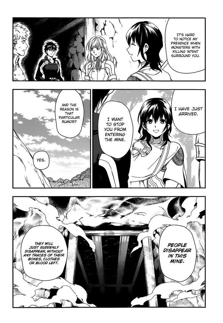 Rain (SUMIKAWA Megumi) Chapter 41 page 15 - Chapter 41