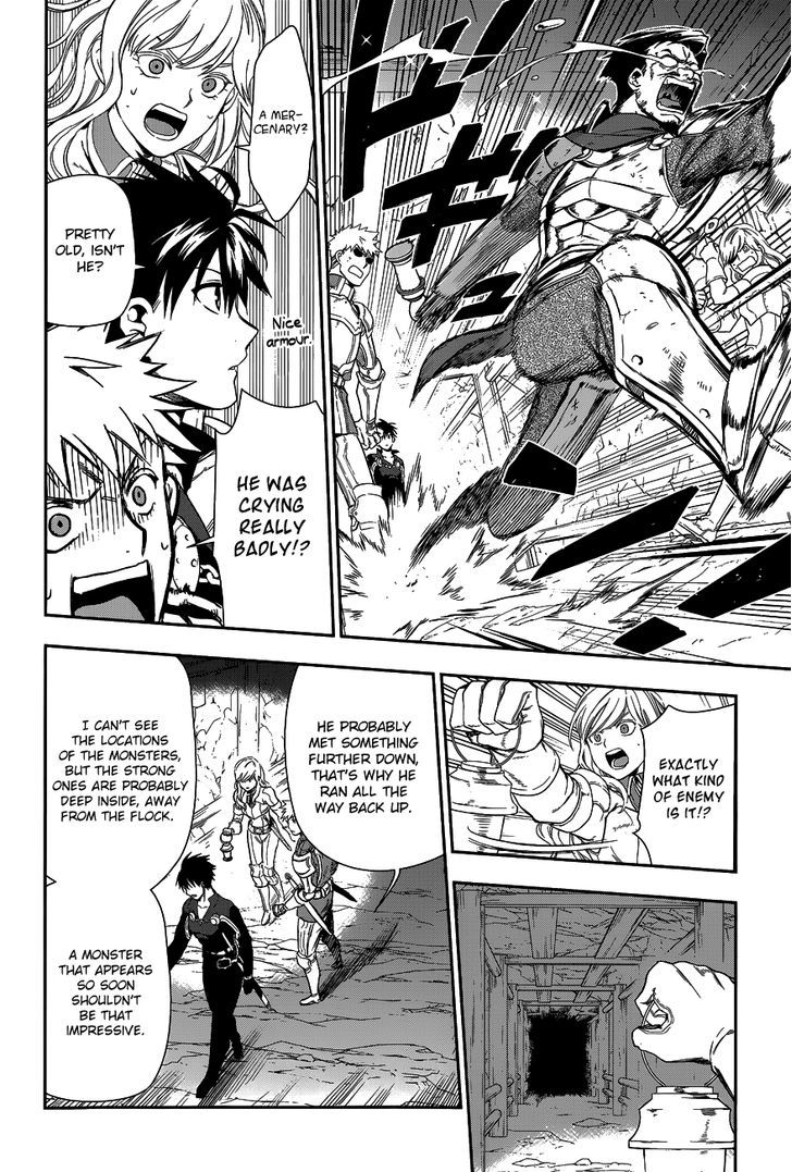 Rain (SUMIKAWA Megumi) Chapter 41 page 21 - Chapter 41