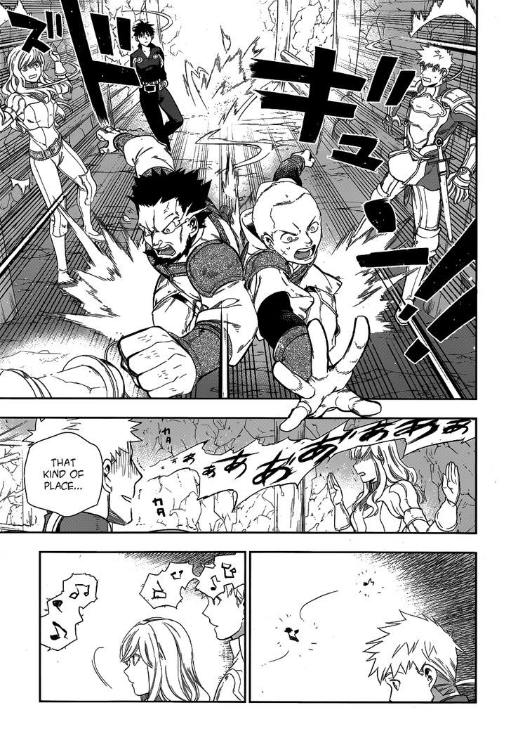Rain (SUMIKAWA Megumi) Chapter 41 page 24 - Chapter 41