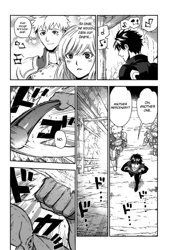 Rain (SUMIKAWA Megumi) Chapter 41 page 25 - Chapter 41