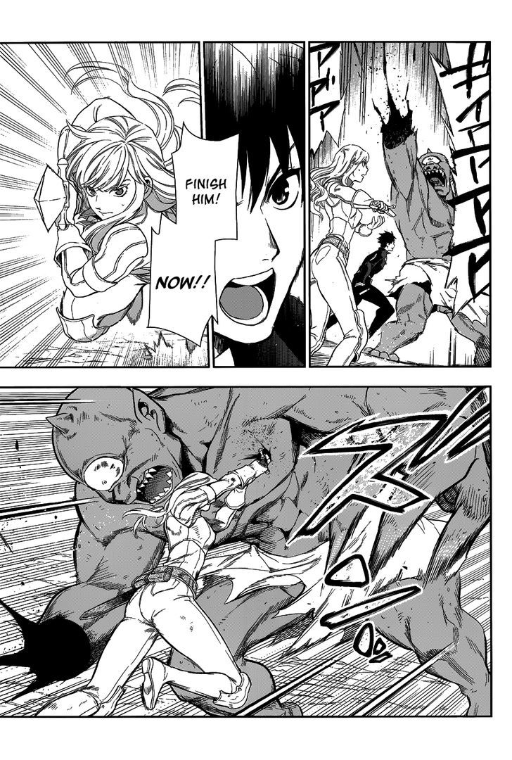 Rain (SUMIKAWA Megumi) Chapter 41 page 28 - Chapter 41