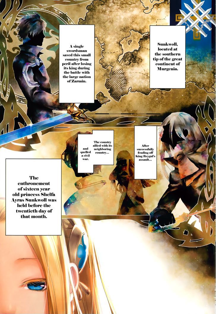 Rain (SUMIKAWA Megumi) Chapter 41 page 3 - Chapter 41