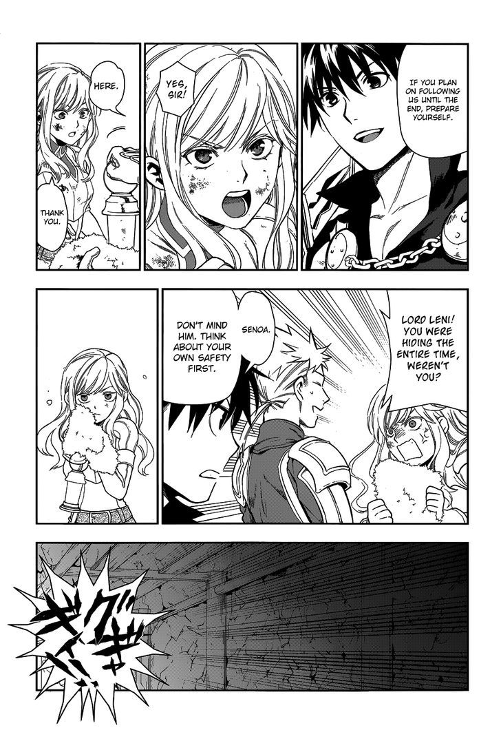 Rain (SUMIKAWA Megumi) Chapter 41 page 30 - Chapter 41