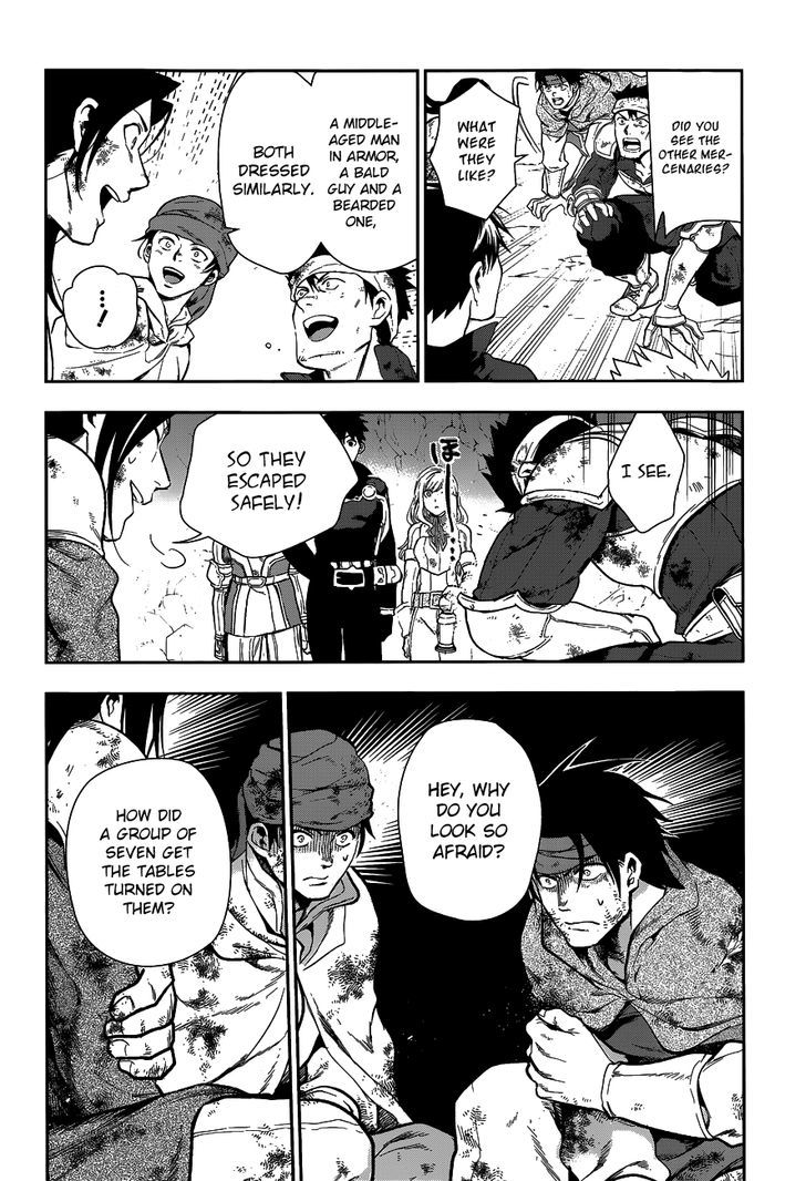 Rain (SUMIKAWA Megumi) Chapter 41 page 35 - Chapter 41
