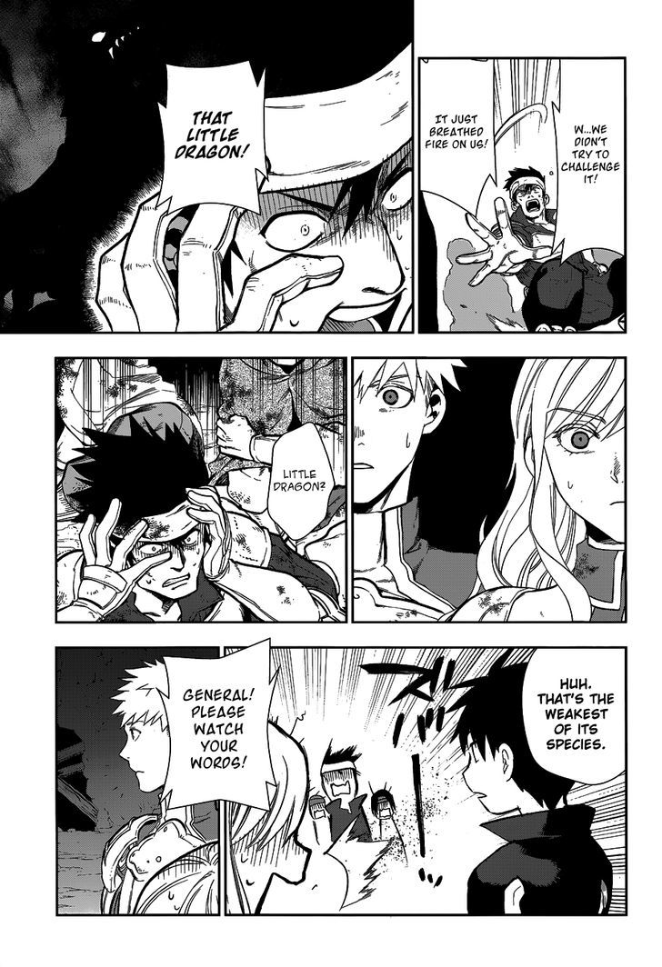 Rain (SUMIKAWA Megumi) Chapter 41 page 36 - Chapter 41