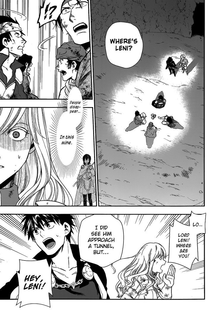 Rain (SUMIKAWA Megumi) Chapter 41 page 38 - Chapter 41