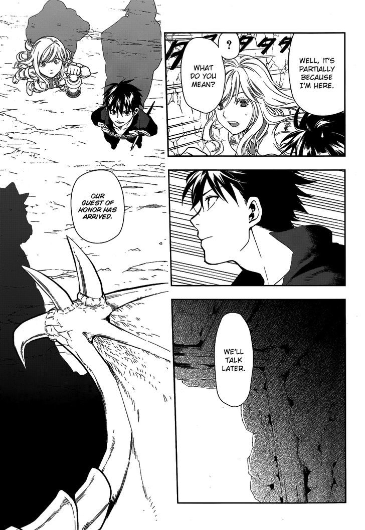 Rain (SUMIKAWA Megumi) Chapter 41 page 42 - Chapter 41