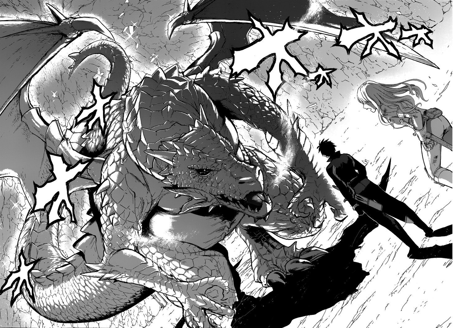 Rain (SUMIKAWA Megumi) Chapter 41 page 43 - Chapter 41
