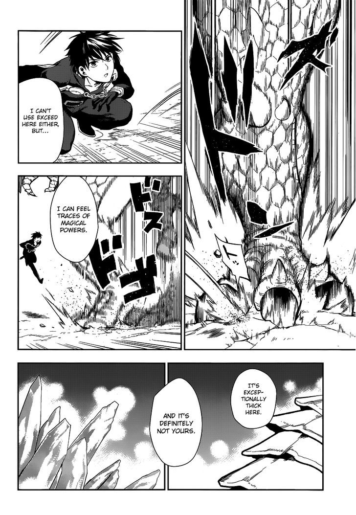 Rain (SUMIKAWA Megumi) Chapter 41 page 46 - Chapter 41