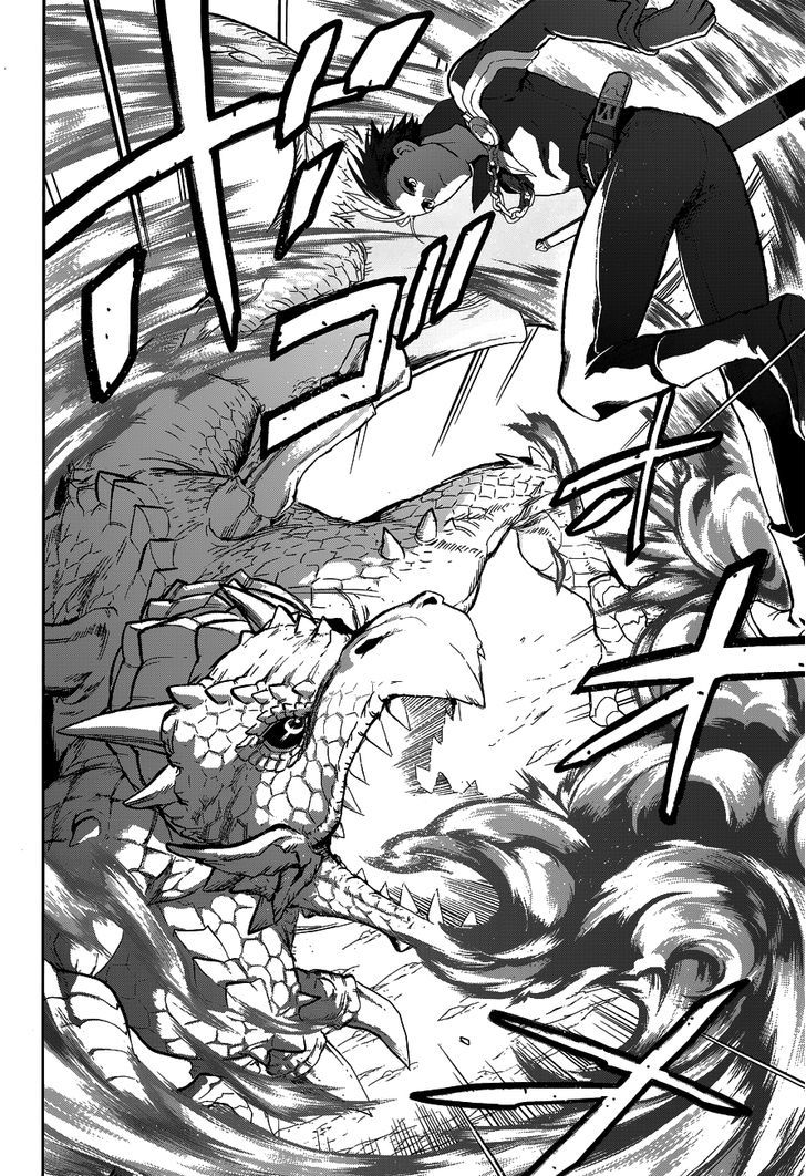 Rain (SUMIKAWA Megumi) Chapter 41 page 48 - Chapter 41