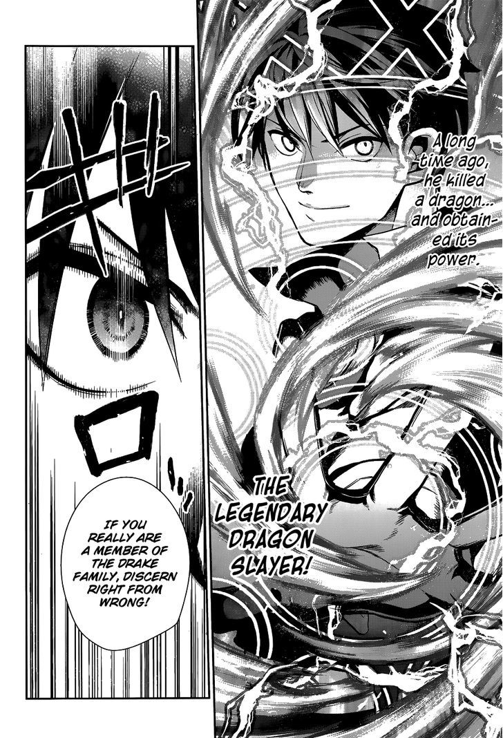 Rain (SUMIKAWA Megumi) Chapter 41 page 50 - Chapter 41