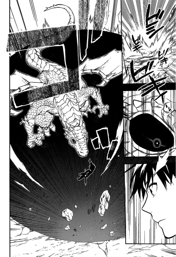 Rain (SUMIKAWA Megumi) Chapter 41 page 52 - Chapter 41