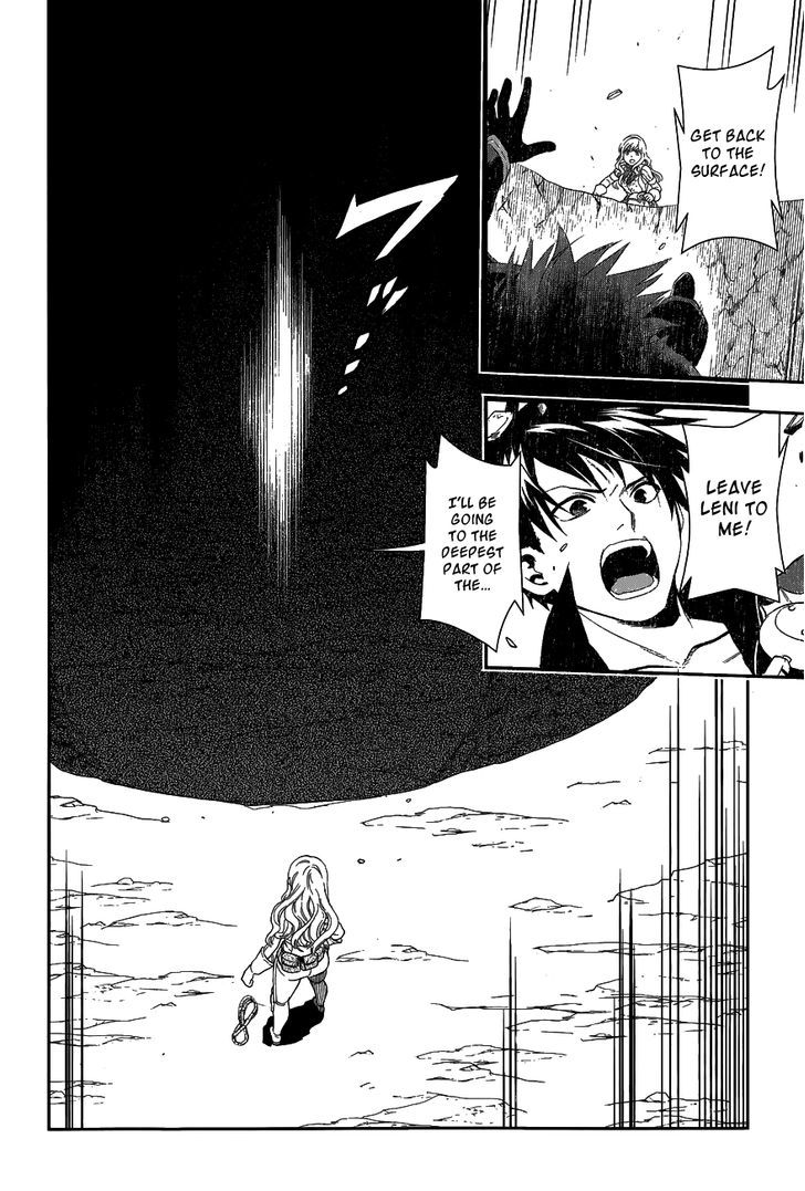 Rain (SUMIKAWA Megumi) Chapter 41 page 54 - Chapter 41