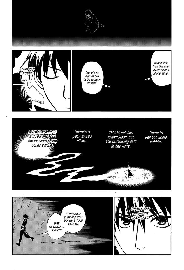 Rain (SUMIKAWA Megumi) Chapter 41 page 56 - Chapter 41