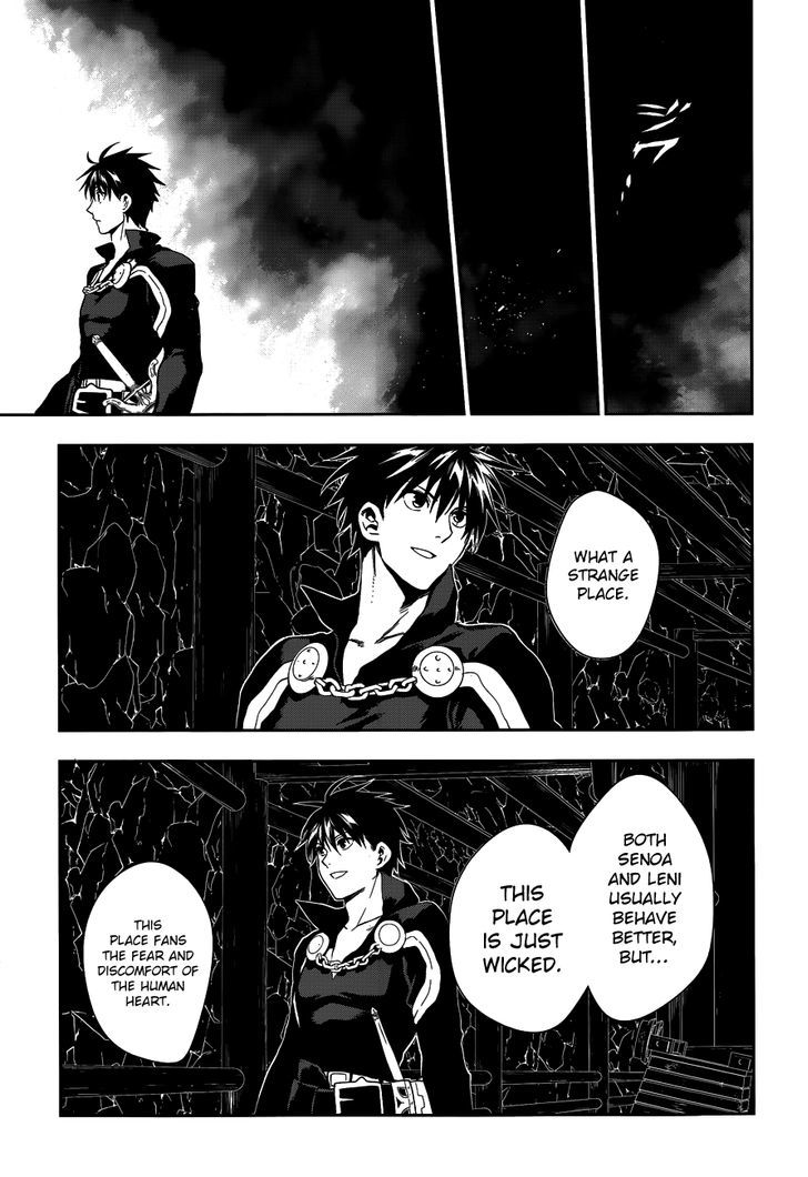 Rain (SUMIKAWA Megumi) Chapter 41 page 57 - Chapter 41