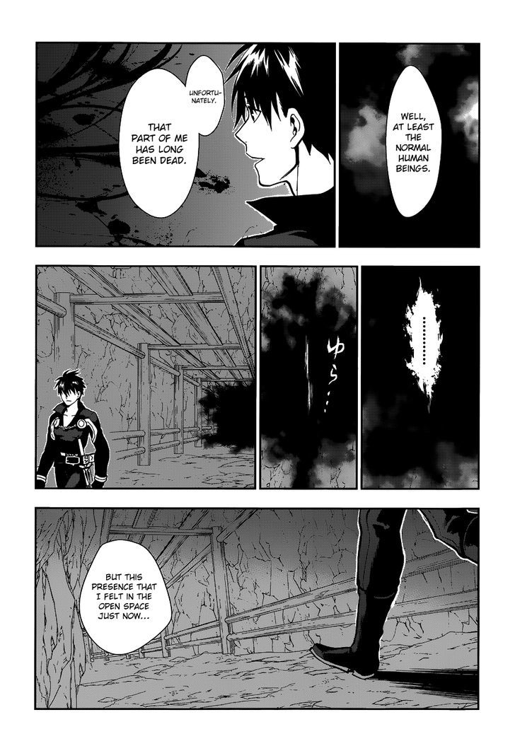 Rain (SUMIKAWA Megumi) Chapter 41 page 58 - Chapter 41