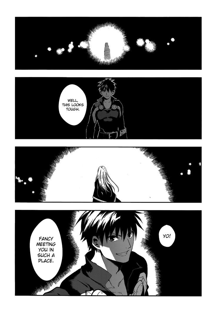 Rain (SUMIKAWA Megumi) Chapter 41 page 59 - Chapter 41