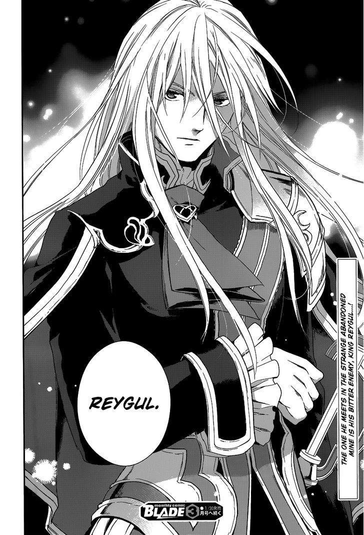 Rain (SUMIKAWA Megumi) Chapter 41 page 60 - Chapter 41