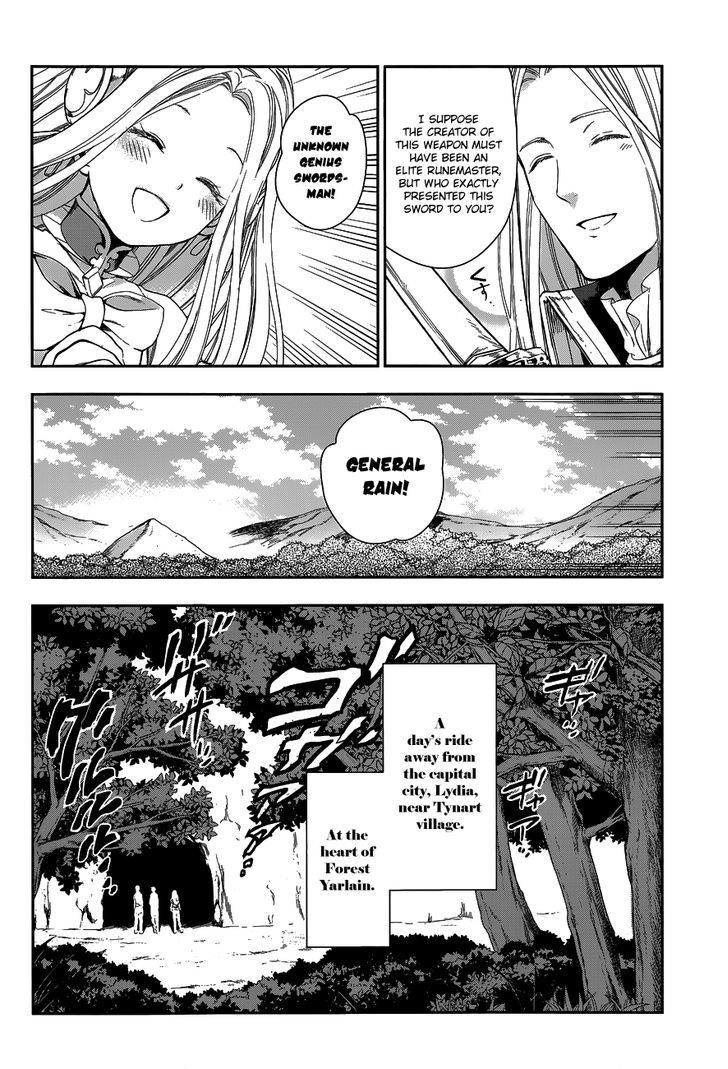 Rain (SUMIKAWA Megumi) Chapter 41 page 9 - Chapter 41