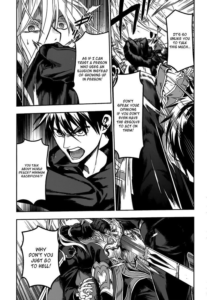 Rain (SUMIKAWA Megumi) Chapter 42 page 10 - Chapter 42