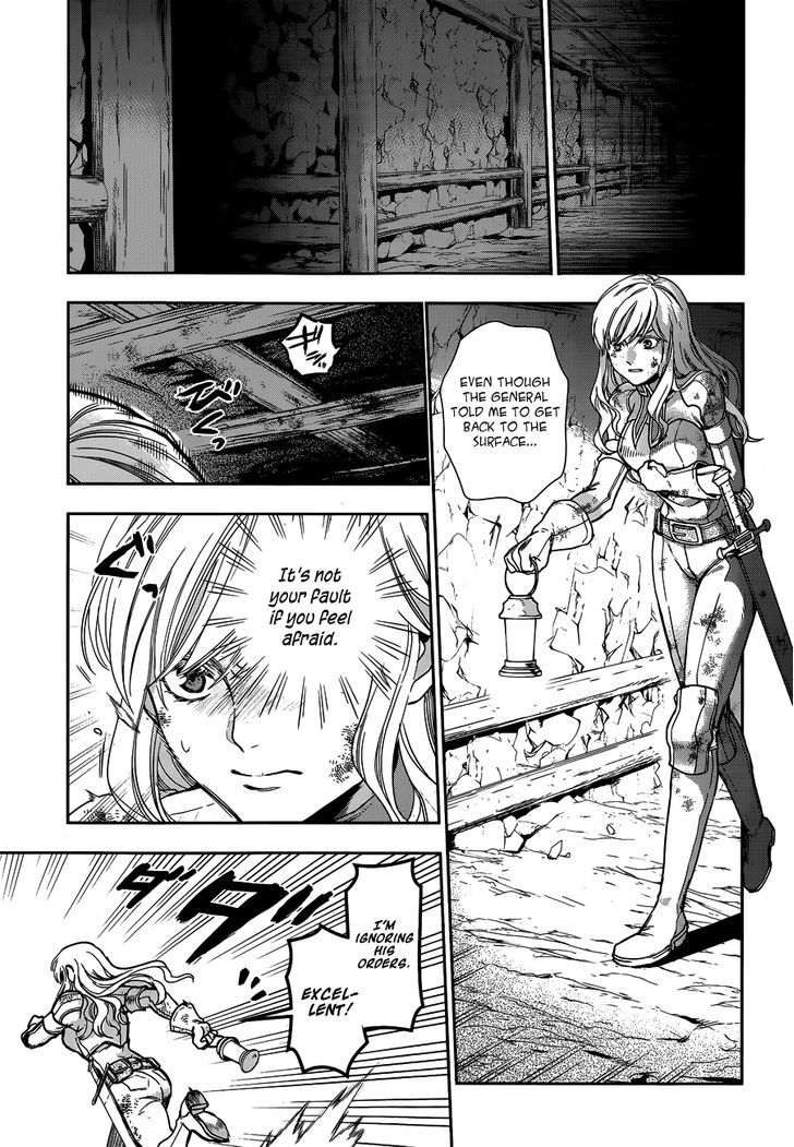 Rain (SUMIKAWA Megumi) Chapter 42 page 13 - Chapter 42