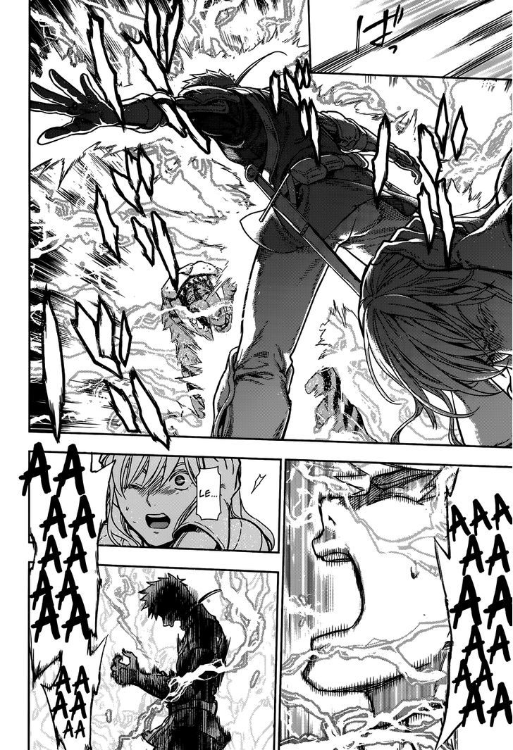 Rain (SUMIKAWA Megumi) Chapter 42 page 16 - Chapter 42